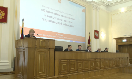Депутаты ЗСО одобрили увеличение бюджета на инициативные проекты